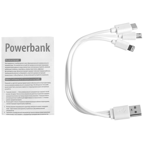 Внешний аккумулятор Uniscend Full Feel 10000 мАч с индикатором, белый Внешний аккумулятор Uniscend Full Feel 10000 мАч с индикатором, белый