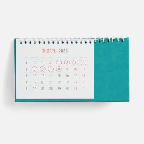 Календарь настольный Brand, бирюзовый Календарь настольный Brand, бирюзовый