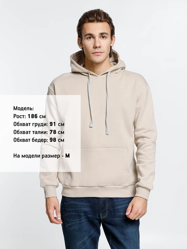 Толстовка с капюшоном Kirenga Heavy, бежевая Толстовка с капюшоном Kirenga Heavy, бежевая