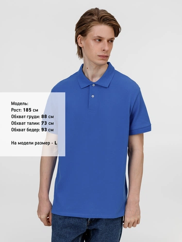 Рубашка поло унисекс Pacific, ярко-синяя (royal) Рубашка поло унисекс Pacific, ярко-синяя (royal)
