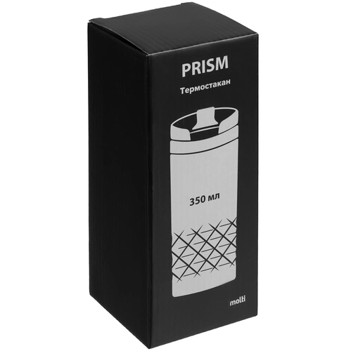 Термостакан Prism, серый Термостакан Prism, серый