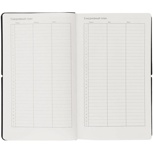 Ежедневник Nubuk, недатированный, светло-серый Ежедневник Nubuk, недатированный, светло-серый