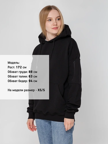 Худи унисекс Hand Some, черное Худи унисекс Hand Some, черное