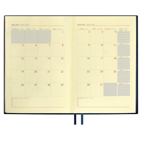 Ежедневник Merida, датированный, синий Ежедневник Merida, датированный, синий