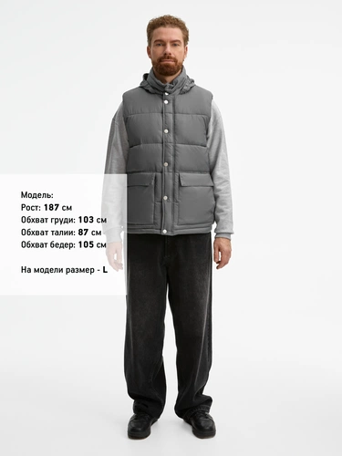 Жилет Ben Mac, серый Жилет Ben Mac, серый