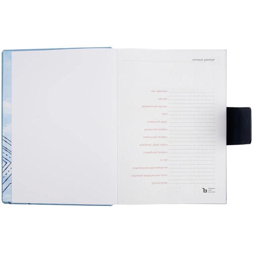 Ежедневник Grande Strap на заказ, датированный Ежедневник Grande Strap на заказ, датированный