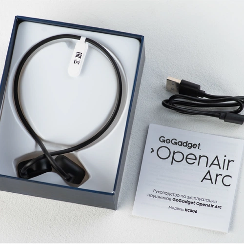 Беспроводные наушники OpenAir Arc, черные Беспроводные наушники OpenAir Arc, черные