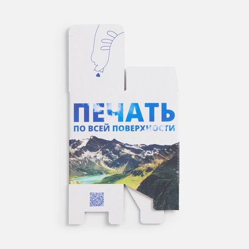 Коробка с полноцветной печатью для увлажнителя Desko Коробка с полноцветной печатью для увлажнителя Desko