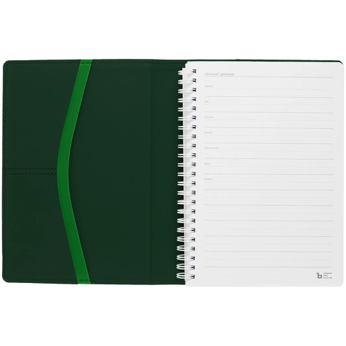 Ежедневник Spring Touch, недатированный, зеленый Ежедневник Spring Touch, недатированный, зеленый