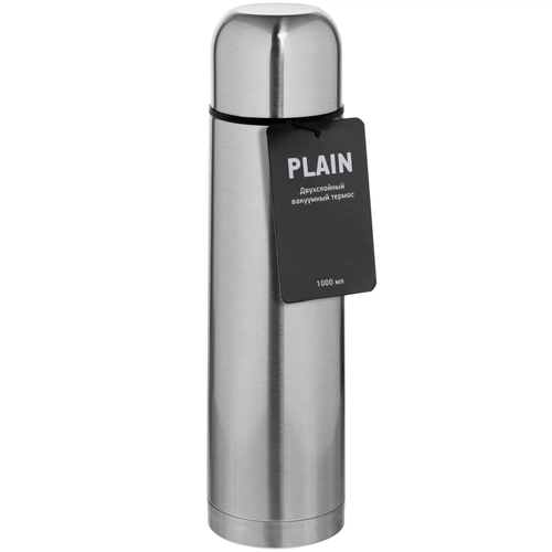 Термос Plain 1000, серебристый Термос Plain 1000, серебристый