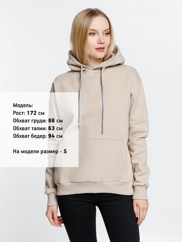 Толстовка с капюшоном Kirenga Heavy, бежевая Толстовка с капюшоном Kirenga Heavy, бежевая