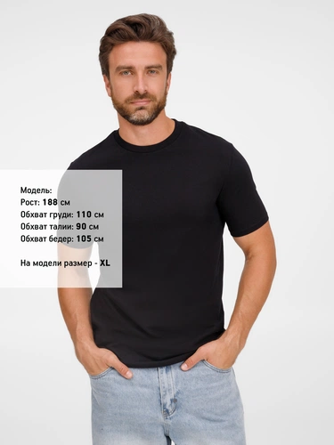 Футболка унисекс T-Bolka 180, черная Футболка унисекс T-Bolka 180, черная