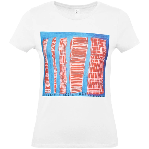 Футболка женская «Небоскребы», белая Футболка женская «Небоскребы», белая