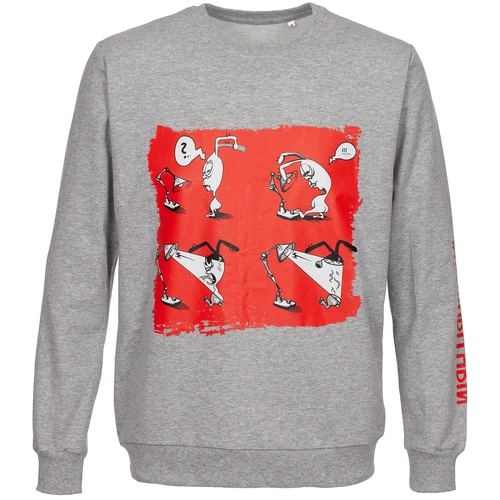 Толстовка «Яжопытный», серый меланж Толстовка «Яжопытный», серый меланж