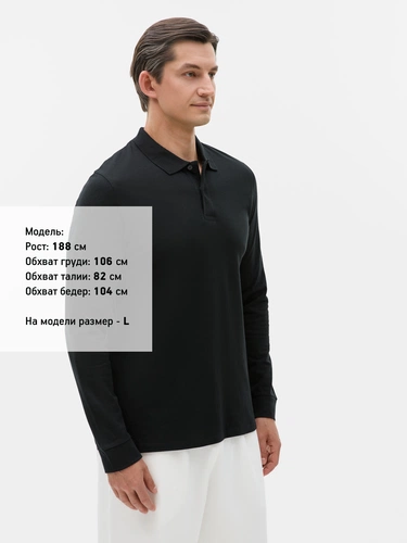 Рубашка поло мужская с длинным рукавом Perfect LSL Men, черная Рубашка поло мужская с длинным рукавом Perfect LSL Men, черная