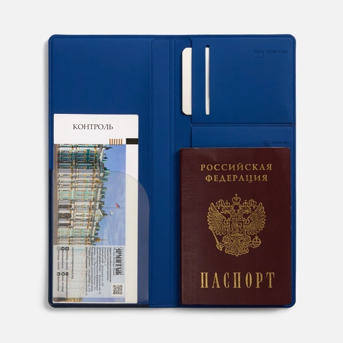 Дорожный органайзер Dorset, светло-синий Дорожный органайзер Dorset, светло-синий