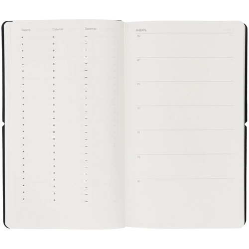 Ежедневник Nubuk, недатированный, светло-серый Ежедневник Nubuk, недатированный, светло-серый