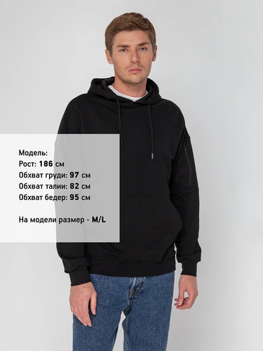 Худи унисекс Hand Some, черное Худи унисекс Hand Some, черное