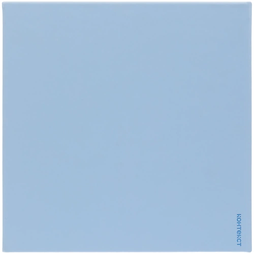 Скетчбук Object, голубой Скетчбук Object, голубой