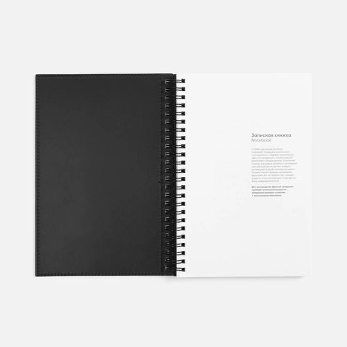 Ежедневник Notera Maxi, недатированный, серый Ежедневник Notera Maxi, недатированный, серый