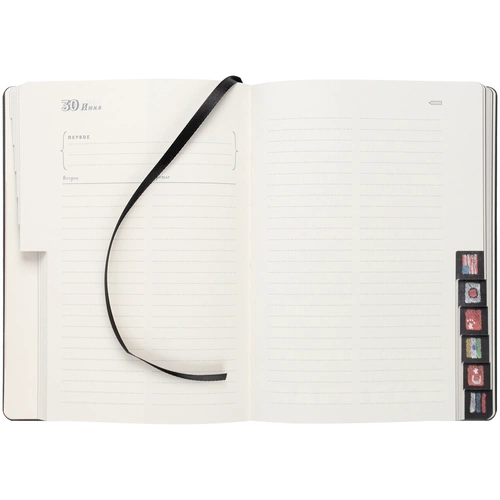 Ежедневник «Вокруг вкуса», полудатированный Ежедневник «Вокруг вкуса», полудатированный