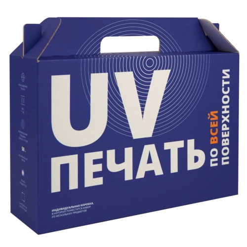 Коробка In Case L с печатью на заказ Коробка In Case L с печатью на заказ