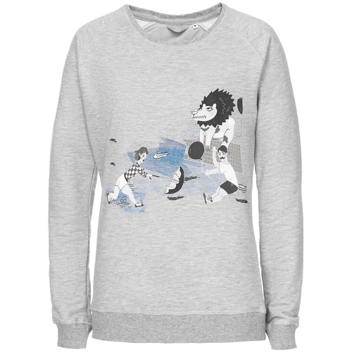 Свитшот женский «Не вы ли были у Невы», серый меланж Свитшот женский «Не вы ли были у Невы», серый меланж