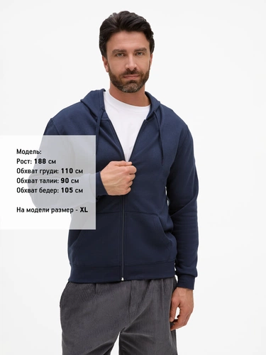 Толстовка унисекс Stone, темно-синяя Толстовка унисекс Stone, темно-синяя