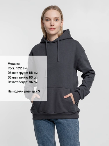 Худи Kirenga Heavy 2.0, темно-серое (графит) Худи Kirenga Heavy 2.0, темно-серое (графит)