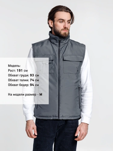 Жилет мужской Stockholm, серый Жилет мужской Stockholm, серый