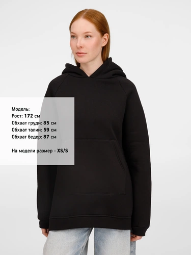 Худи унисекс оверсайз Easy Street, черное Худи унисекс оверсайз Easy Street, черное
