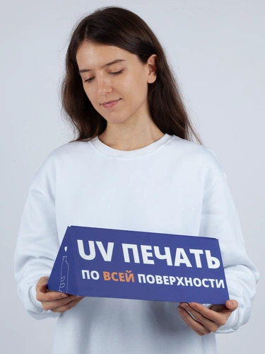 Коробка Tripoint с печатью на заказ Коробка Tripoint с печатью на заказ