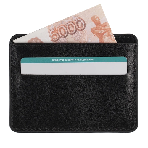 Чехол для карт Remini, черный Чехол для карт Remini, черный