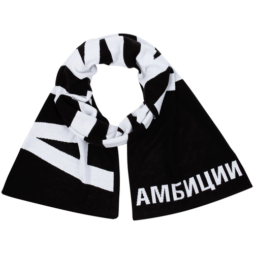 Шарф «Амбиции» Шарф «Амбиции»