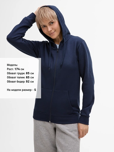 Толстовка унисекс Stone, темно-синяя Толстовка унисекс Stone, темно-синяя