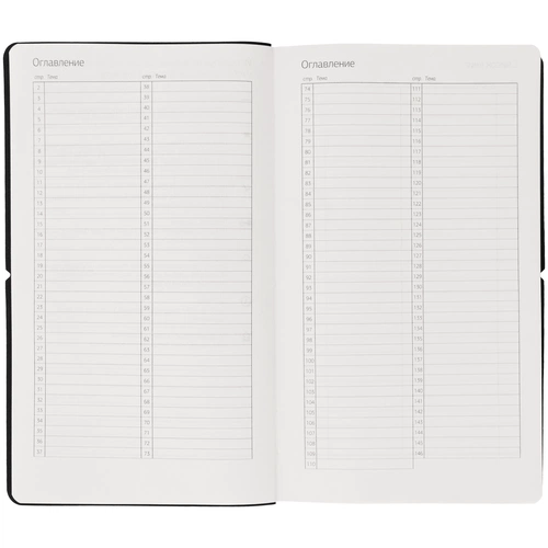 Ежедневник Nubuk, недатированный, светло-серый Ежедневник Nubuk, недатированный, светло-серый