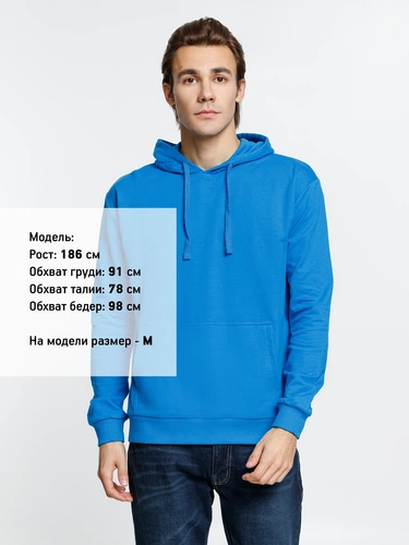 Худи Kirenga 2.0, бирюзовое Худи Kirenga 2.0, бирюзовое