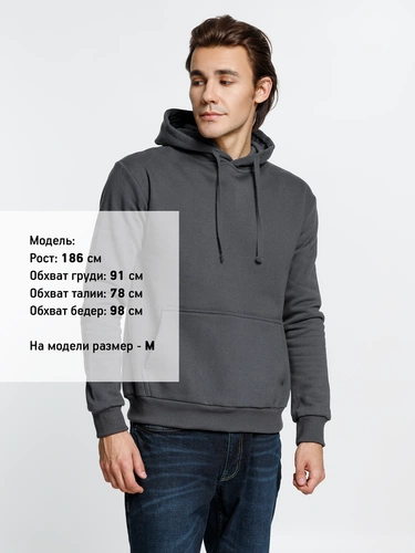 Худи Kirenga Heavy 2.0, темно-серое (графит) Худи Kirenga Heavy 2.0, темно-серое (графит)
