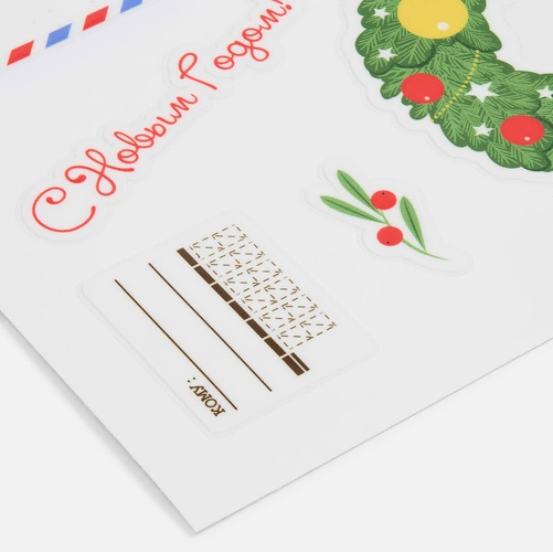 Стикерпак UV-DTF Thematik, новогодний Стикерпак UV-DTF Thematik, новогодний