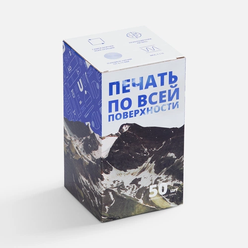 Коробка для кружки Norgard с печатью на заказ Коробка для кружки Norgard с печатью на заказ