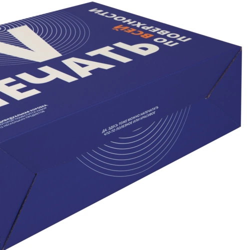 Коробка In Case L с печатью на заказ Коробка In Case L с печатью на заказ