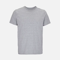 Футболка унисекс Lyam, серый меланж