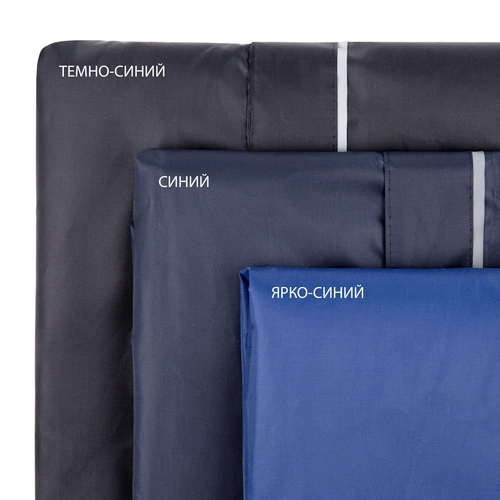 Дождевик со светоотражающими элементами Rainman Blink, синий Дождевик со светоотражающими элементами Rainman Blink, синий