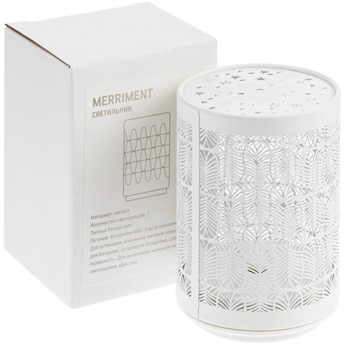 Светильник Merriment Светильник Merriment