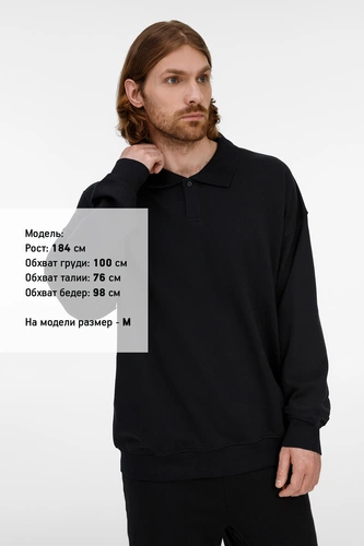 Свитшот оверсайз унисекс S6, черный Свитшот оверсайз унисекс S6, черный