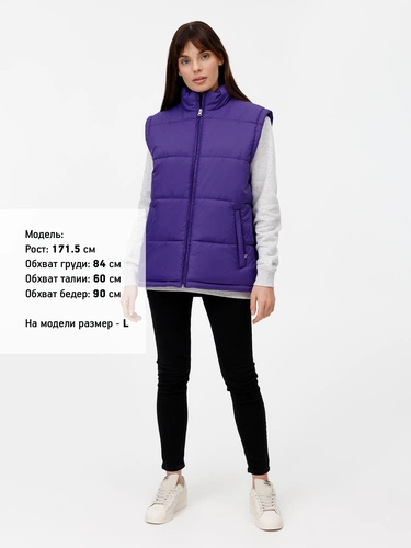 Жилет Kama, фиолетовый Жилет Kama, фиолетовый