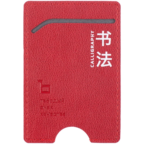 Комплект деловой галантереи «Адъютант» Комплект деловой галантереи «Адъютант»