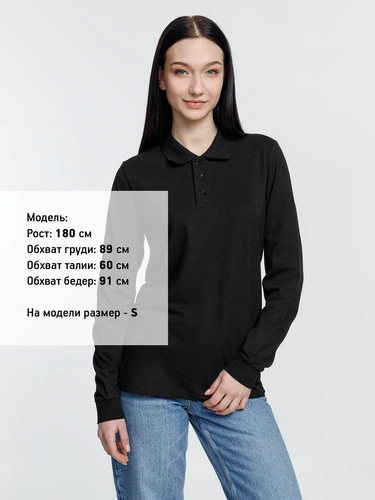 Рубашка поло с длинным рукавом Prime LSL, черная Рубашка поло с длинным рукавом Prime LSL, черная