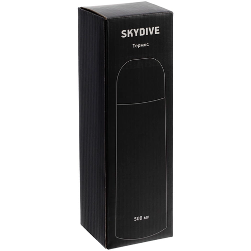 Термос Skydive, оранжевый Термос Skydive, оранжевый