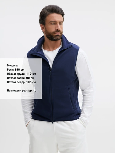 Жилет флисовый унисекс Ben Mac, темно-синий Жилет флисовый унисекс Ben Mac, темно-синий